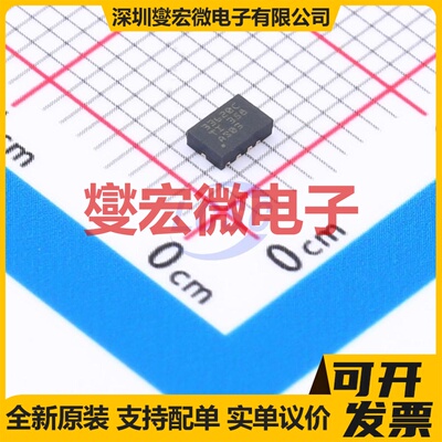 LMR33620CRNXR VQFN-12(2x3) DC-DC电源转换器芯片IC