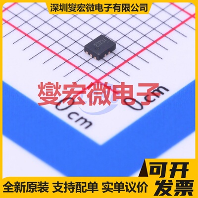 RS2323XUTQK10 WQFN-10(1.4x1.8) 模拟开关/多路复用器芯片IC