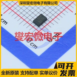 LTC2950CDDB-1#PBF DFN-8-EP(2x3) 监控和复位芯片IC