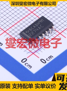 TLC2274ACDR SOIC-14 四路运算放大器芯片IC