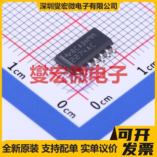 TLC2274ACDR SOIC-14 四路运算放大器芯片IC