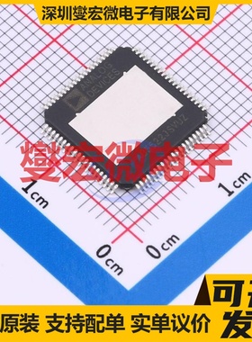 AD5522JSVUZ TQFP-80-EP(12x12) 特殊功能放大器芯片IC