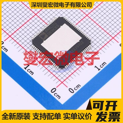 AD5522JSVUZ TQFP-80-EP(12x12) 特殊功能放大器芯片IC