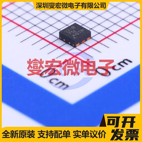 LP5912-1.2DRVT WSON-6-EP(2x2) LDO低压差线性稳压器芯片IC