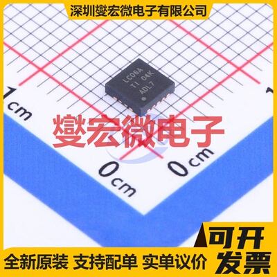 SN74LVC06ARGYR VQFN-14-EP(3.5x3.5) 反相器芯片IC
