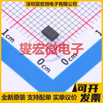 TC4426AEOA SOIC-8 栅极驱动器芯片IC