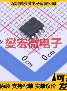 MAX840ISA+ SOIC-8 LDO低压差线性稳压器芯片IC