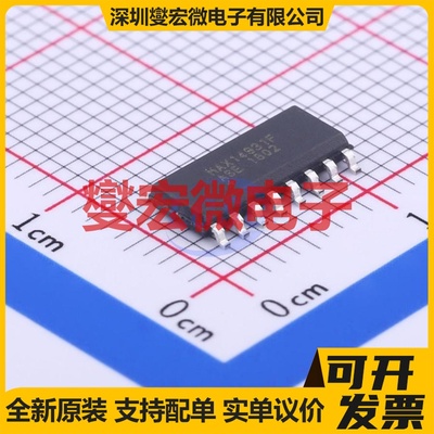 MAX14931FASE+ SOIC-16 数字隔离器芯片IC