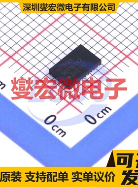 UJA1169ATKZ HVSON-20-EP(3.5x5.5) CAN收发器芯片IC