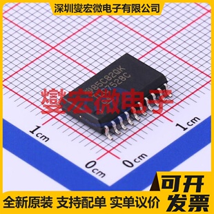 TLC7528CDWR SOIC-20-300mil DAC数模转换芯片IC