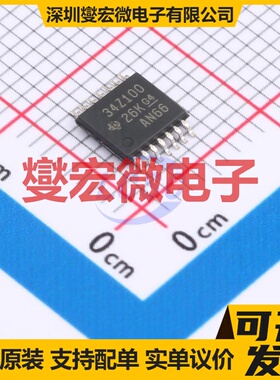 BQ34Z100PWR-R2 TSSOP-14 电池管理芯片IC