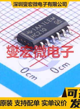 SN74HC21QDRQ1 SOIC-14 2路与门逻辑门芯片IC