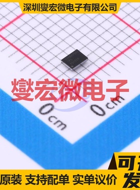 LMH6526SP/NOPB UQFN-28(5x5) 激光驱动器芯片IC