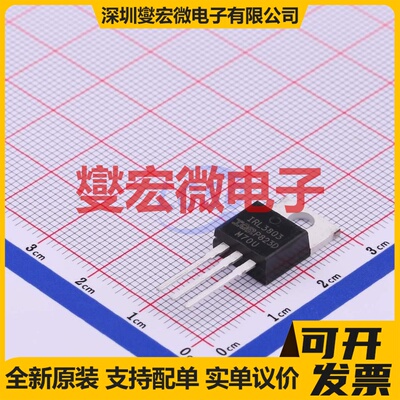 IRL3803PBF TO-220F-3 N 30V 140A 场效应管晶体管