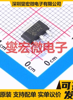 MCP1799T-3302H/DB SOT-223-3 LDO低压差线性稳压器芯片IC