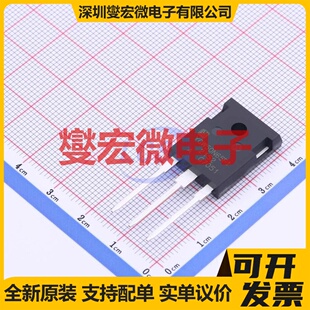 YGW50N65F1A TO-247-3 650V 50A IGBT晶体管
