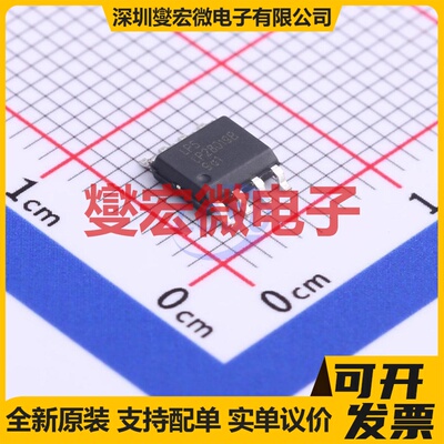 LP28019BSPF ESOP-8 电池管理芯片IC