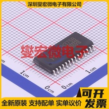 CH375B SOP-28-300mil USB转换芯片IC