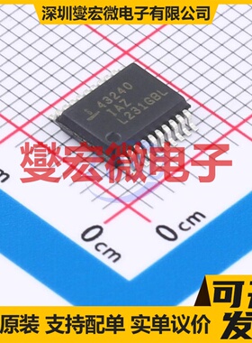 ISL43240IAZ SSOP-20-208mil 模拟开关/多路复用器芯片IC