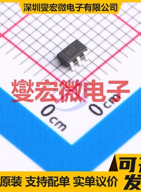 INA195AQDBVRQ1 SOT-23-5 电流感应放大器芯片IC