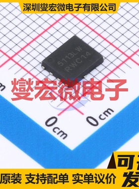 NVMFS5113PLWFT1G DFN-5(5.9x4.9) P 60V 64A 场效应管晶体管