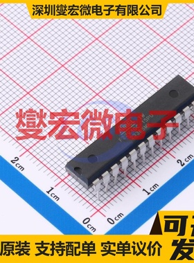 ATF22V10C-15PU PDIP-24 FPGA CPLD可编程逻辑芯片IC