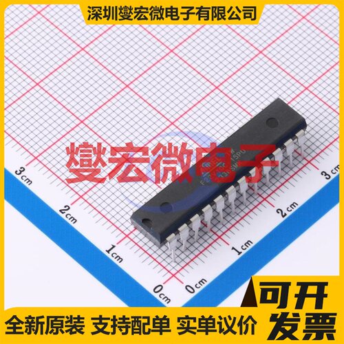 ATF22V10C-15PU PDIP-24 FPGA CPLD可编程逻辑芯片IC