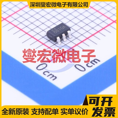 SE8810A(ESD) SOT-23-6 20V 7A 场效应管晶体管