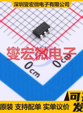 IRFTS9342TRPBF-VB SOT23-6 P 30V 4.1A 场效应管晶体管