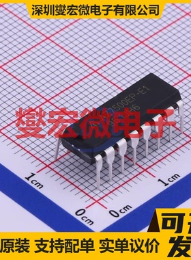 AZ7500EP-E1 DIP-16 AC-DC电源稳压控制器芯片IC
