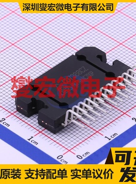 CD7388CZ FZIP25 音频放大器芯片IC