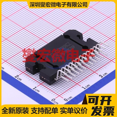 CD7388CZ FZIP25 音频放大器芯片IC