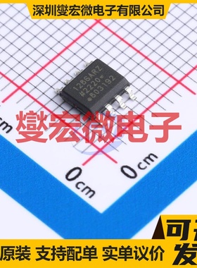 ADUM1286ARZ SOIC-8 数字隔离器芯片IC