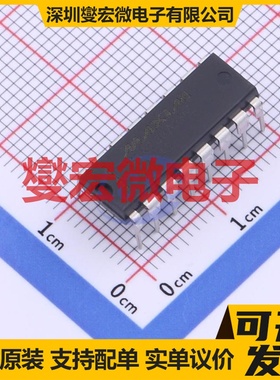 MAX232AEPE+ PDIP-16 RS-232收发器接口芯片IC