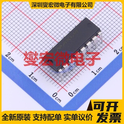 MAX232AEPE+ PDIP-16 RS-232收发器接口芯片IC