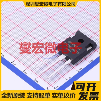 SPT25N135F1A TO-247-3 IGBT晶体管