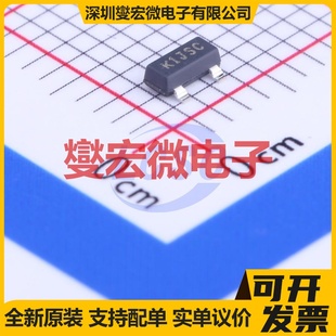 SOT TN2404K 200mA 240V 场效应管晶体管