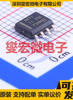 FAN7387MX SOP-8 照明控制驱动器芯片IC