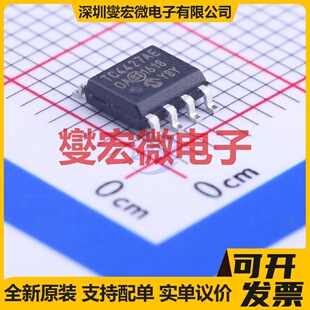 TLD5190QVXUMA1 VQFN-48-EP(7x7) LED驱动器芯片IC