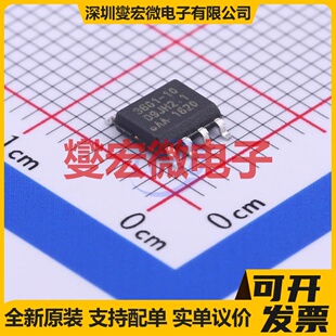 TC4427CPA PDIP-8 栅极驱动器芯片IC