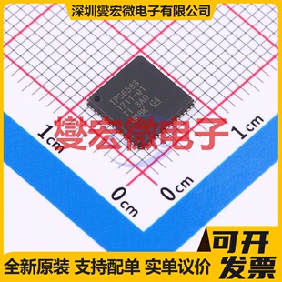 TPS65931211RWERQ1 VQFNP-56-EP(8x8) 专业电源管理芯片IC