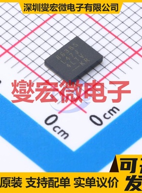 LT8638SEV#PBF LQFN-28(4x5) DC-DC电源转换器芯片IC