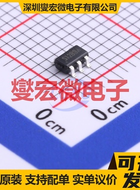 STI3410 SOT-23-5 DC-DC电源转换器芯片IC