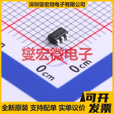 STI3410 SOT-23-5 DC-DC电源转换器芯片IC