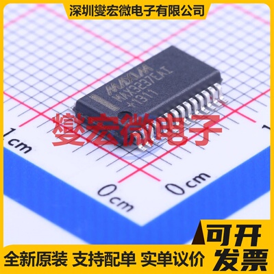 MAX3237EAI+T SSOP-28-208mil RS-232收发器接口芯片IC