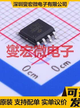 NCP81085MTTXG WDFN-9(4x5) 栅极驱动器芯片IC