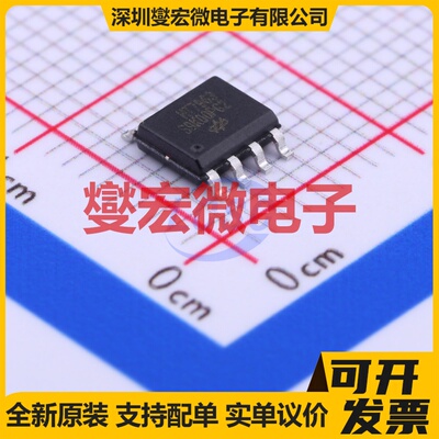 NCP81085MTTXG WDFN-9(4x5) 栅极驱动器芯片IC