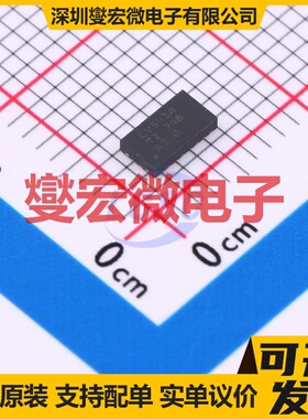 SN74LV541ARKSR VQFN-20(2.5x4.5) 缓冲/驱动/接收/收发器芯片IC