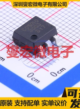 KMOC3083S SMD-6P 可控硅输出光耦