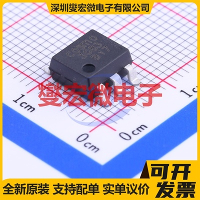 KMOC3083S SMD-6P 可控硅输出光耦